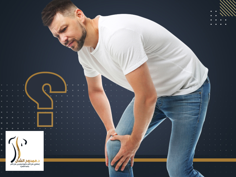 اعراض خشونة الركبة المبكرة