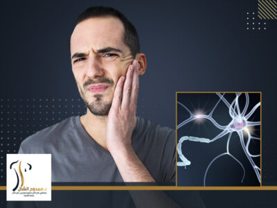اسباب الم اعصاب الوجه