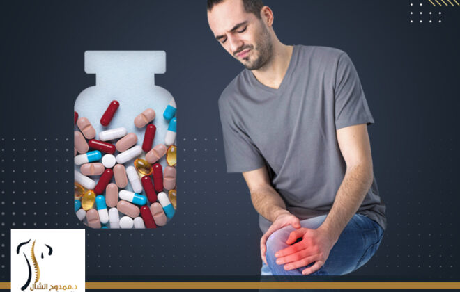 علاج خشونة الركبة نهائيا