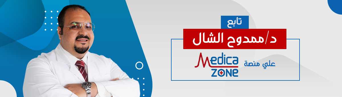 ممدوح الشال