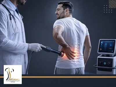التردد الحرارى لعلاج آلام الظهر
