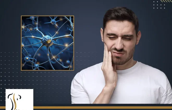 علاج العصب الخامس 